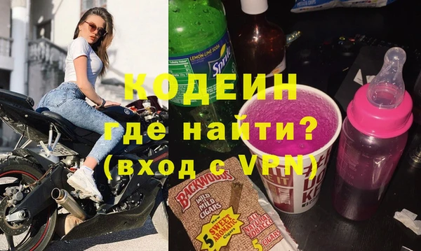 mix Балабаново