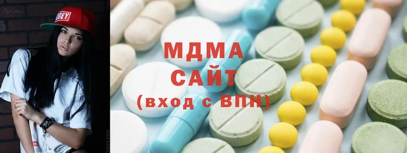 mega как войти  Ковдор  MDMA Molly 